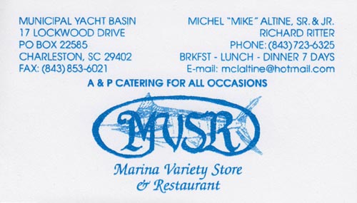 Business Card, Marina Variety Store Restaurant, 17 Lockwood Drive, Charleston, South Carolina