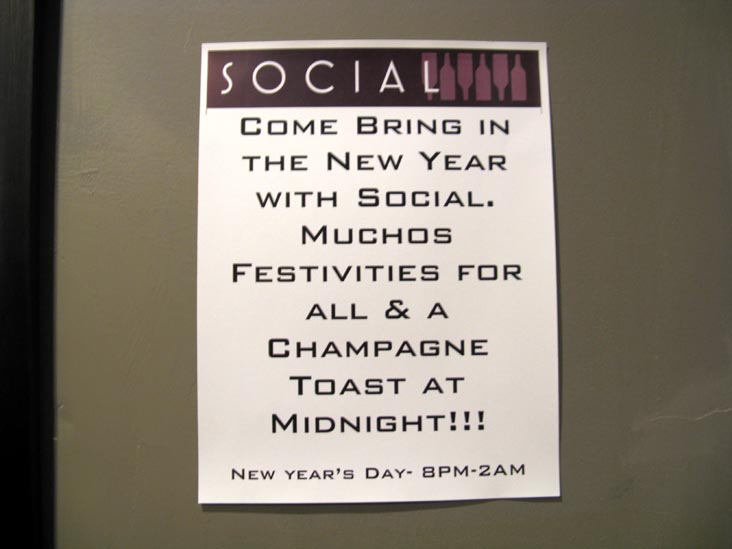 Bathroom, Social Wine Bar, 188 East Bay Street, Charleston, South Carolina