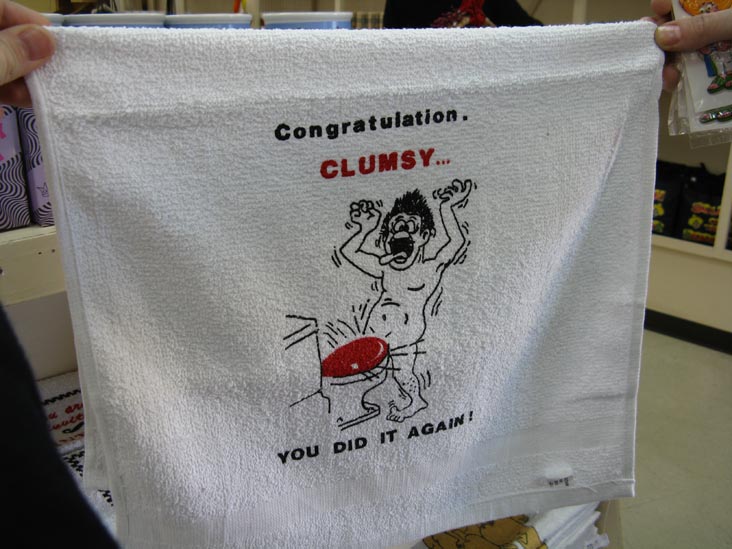 Risque Towel, Pedro's Leather Shop, South of the Border, Interstate 95 and US 301-501, South Carolina