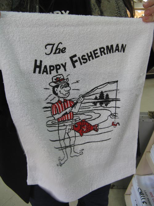 Risque Towel, Pedro's Leather Shop, South of the Border, Interstate 95 and US 301-501, South Carolina