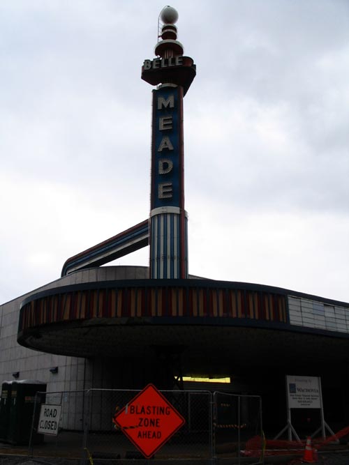 Belle Meade Theatre, 4301 Harding Road, Nashville, Tennessee