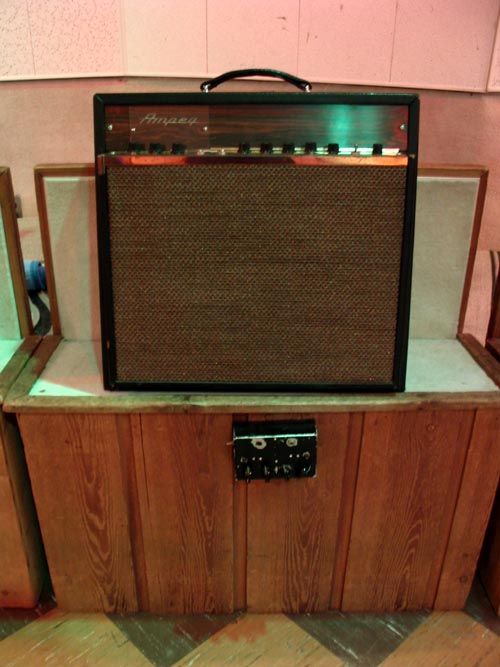 Amplifier, RCA Studio B, 1611 Roy Acuff Place, Nashville, Tennessee