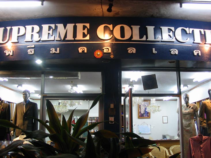 Supreme Collection, Sri Donchai Road, Chiang Mai, Thailand