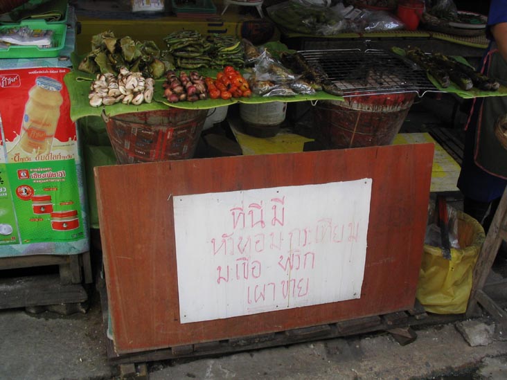 Grills, Market, Chiang Mai Thai Cookery School, Chiang Mai, Thailand