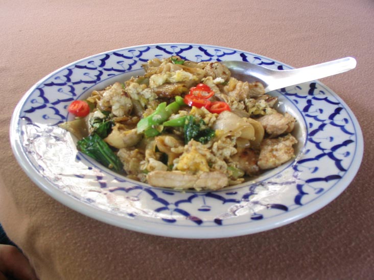 Phad Siewe, Chiang Mai Thai Cookery School, Chiang Mai, Thailand