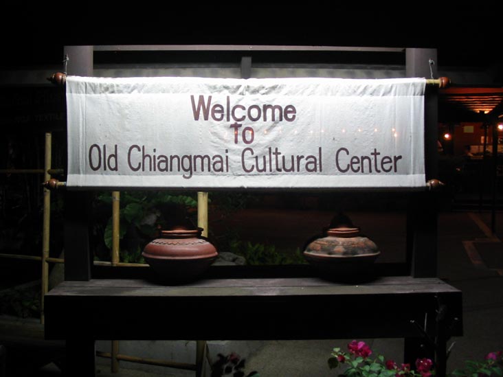 Old Chiang Mai Cultural Center, 185/3 Wualai Road, Chiang Mai, Thailand