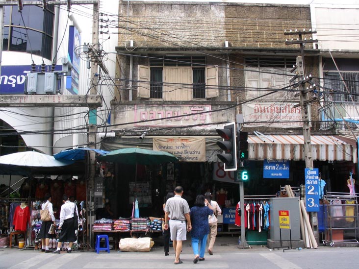 Chang Moi Road, Chiang Mai, Thailand