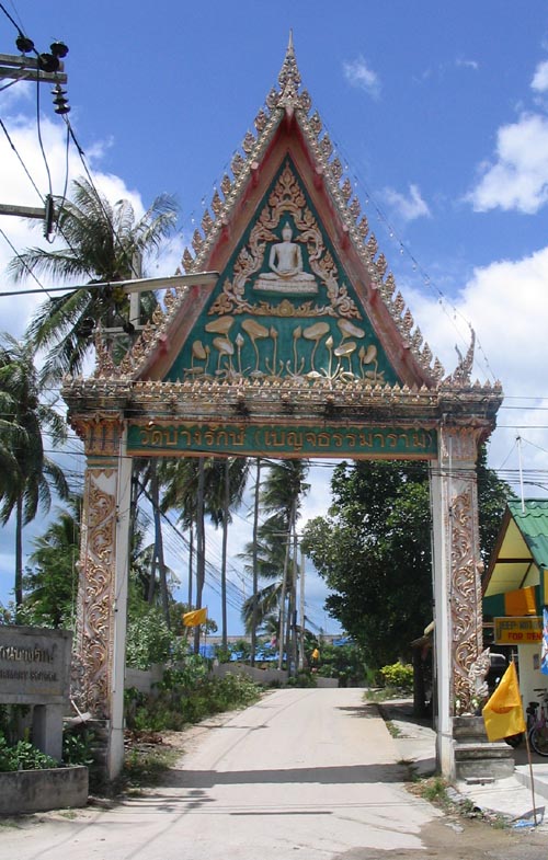 Gate Near Big Buddha Beach, Ko Samui, Thailand