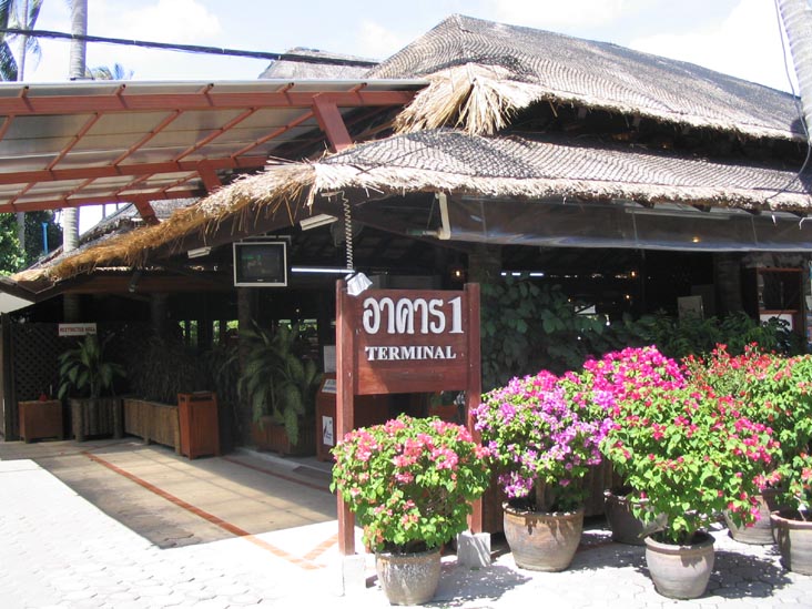 Terminal Area, Ko Samui Airport, Ko Samui, Thailand