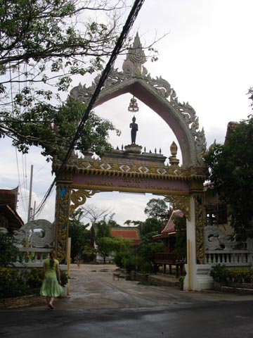 Front Gate, Wat Bang Na, Thailand