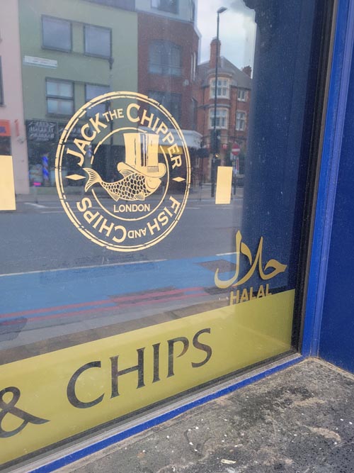 Jack the Chipper Fish and Chips, 95-95 Whitechapel High Street, London, England, April 16, 2023