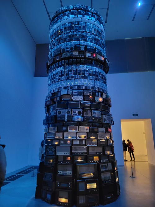 Cildo Meireles' Babel, Tate Modern, Bankside, London, England, April 11, 2023