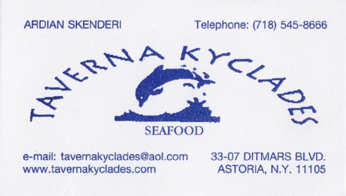 Business Card, Taverna Kyclades, 33-07 Ditmars Boulevard, Astoria, Queens