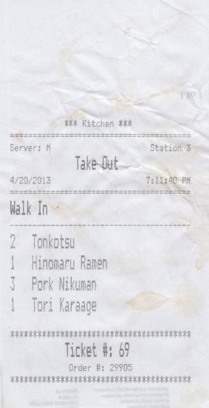 Ticket, HinoMaru Ramen, 33-18 Ditmars Boulevard, Astoria, Queens, April 20, 2013