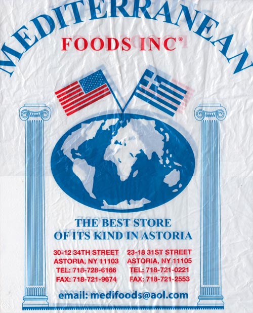 Bag, Mediterranean Foods, Agora Plaza, 23-18 31st Street, Astoria, Queens