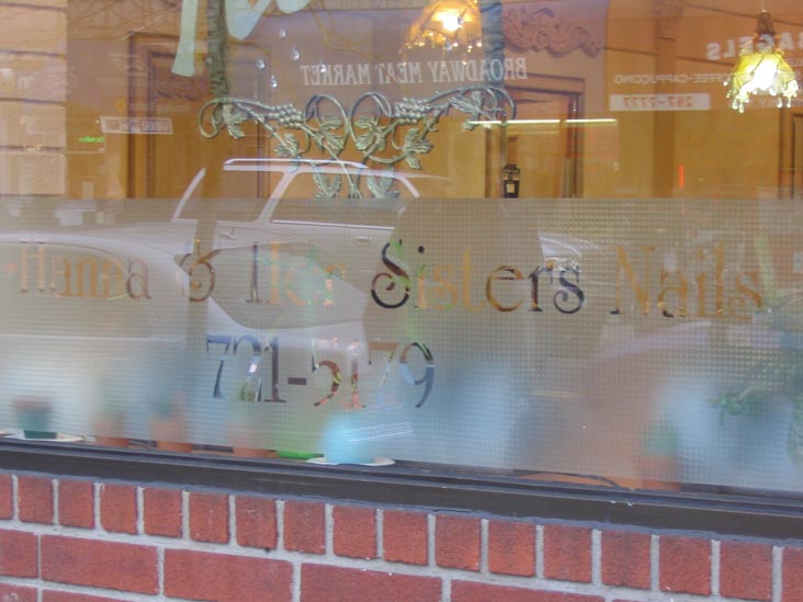 Hanna & Her Sisters Nails, 30-04 Broadway, Astoria, Queens, March 28, 2004