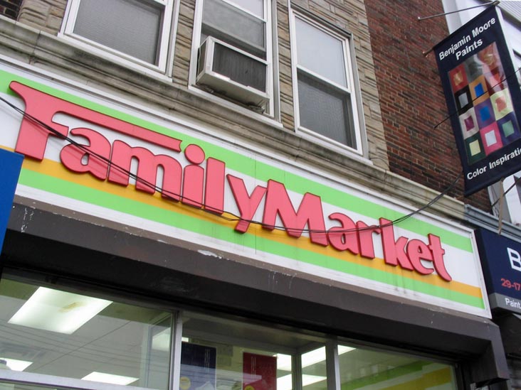 Family Market, 29-15 Broadway, Astoria, Queens, March 28, 2004