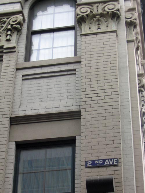 Facade, 31st Street and Broadway, NE Corner, Astoria, Queens, March 28, 2004