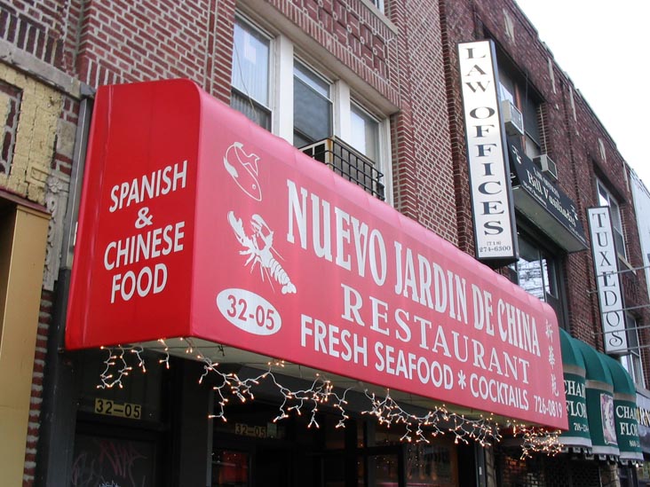 Nuevo Jardin de China, 32-05 Broadway, Astoria, Queens, March 28, 2004