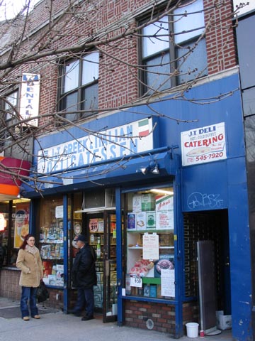 J&T Delicatessen, 31-12 Ditmars Boulevard, Astoria, Queens
