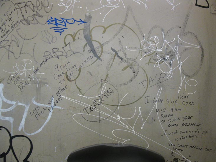 Bathroom, Ditmars Boulevard Subway Station, Astoria, Queens, December 11, 2010