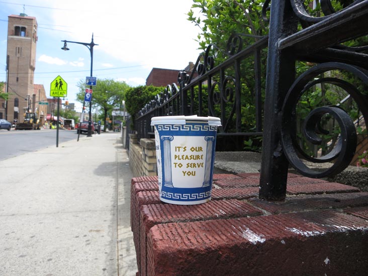 It's Our Pleasure To Serve You Cup, South Side of Ditmars Boulevard Between 28th and 29th Streets, Astoria, Queens, May 14, 2013