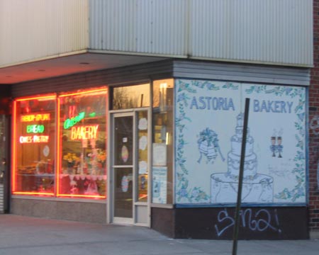 Astoria Bakery, 43-21 Ditmars Boulevard, Astoria, Queens, March 23, 2004