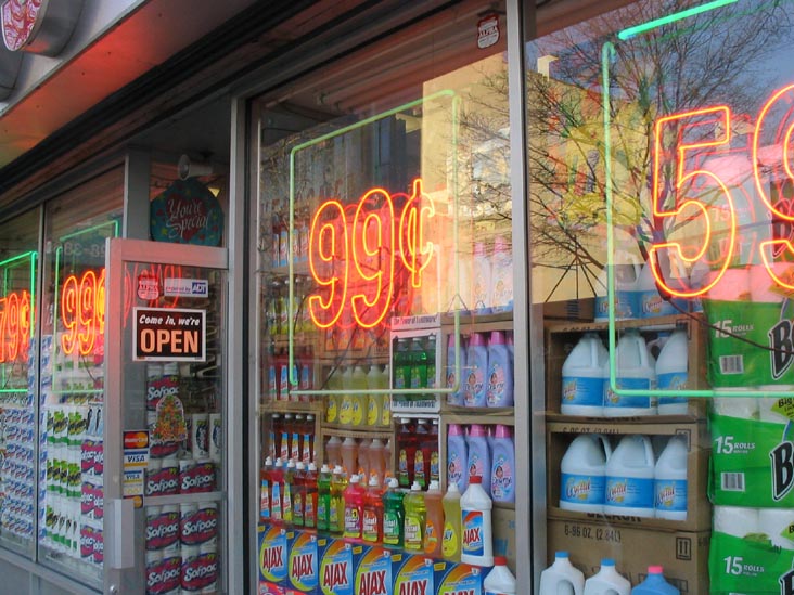 99-Cent Store, Steinway Street, Astoria, Queens