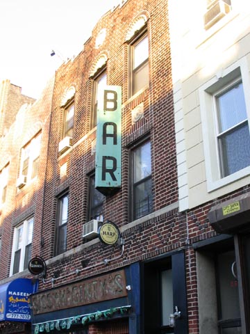 Sissy McGinty's Bar, 25-67 Steinway Street, Astoria, Queens