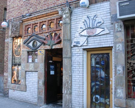 Mombar, 25-22 Steinway Street, Astoria, Queens