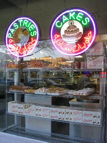 Laziza Pastry of New York, 25-78 Steinway Street, Astoria, Queens