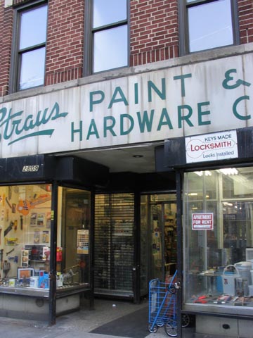 Straus Paint and Hardware Company, 28-09 Steinway Street, Astoria, Queens, March 13, 2004