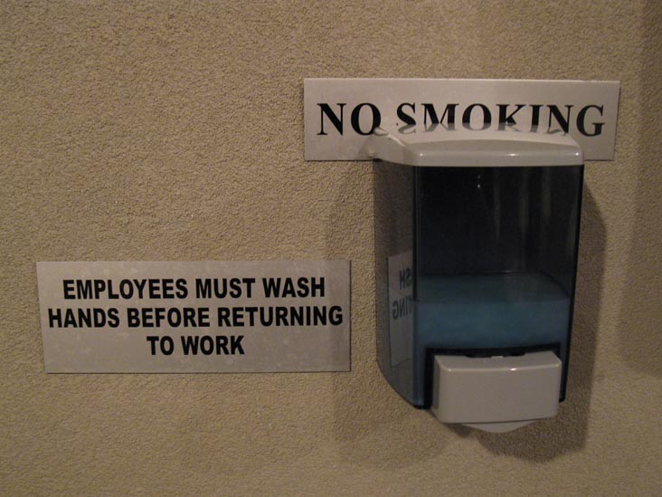 Employees Must Wash Hands, Studio Square, 35-33 36th Street, Astoria, Queens, June 13, 2010