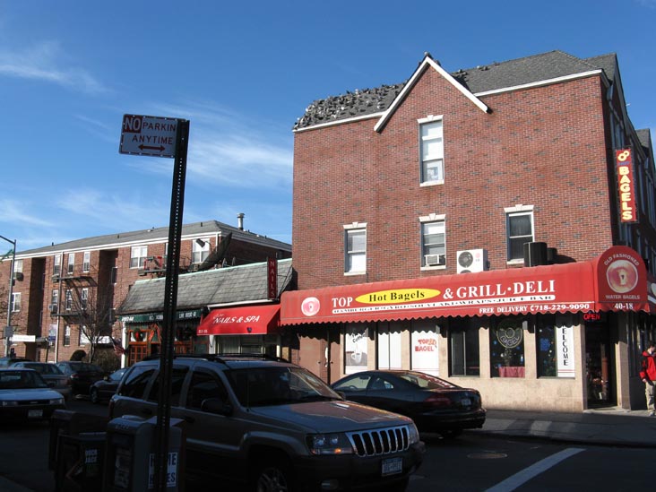 Bell Boulevard and 41st Avenue, NW Corner, Bayside, Queens