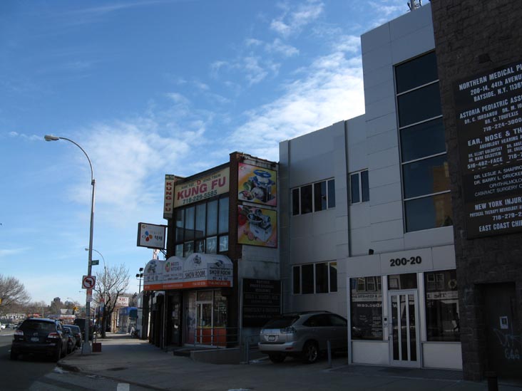 South Side of Northern Boulevard at 44th Avenue, Bayside, Queens