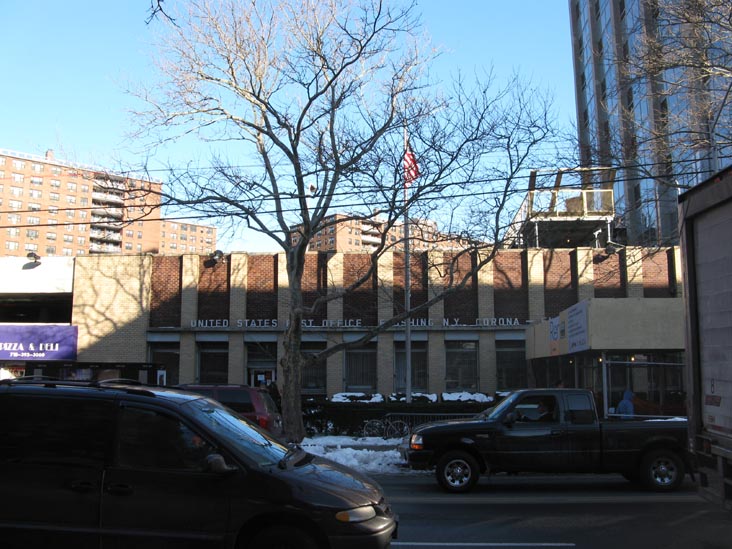 US Post Office, 59-01 Junction Boulevard, LeFrak City, Corona, Queens