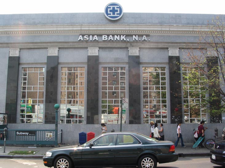 Asia Bank, 82-62 Broadway, Elmhurst, Queens