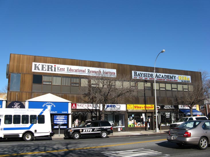 194-13 to 194-23 Northern Boulevard, Auburndale, Flushing, Queens