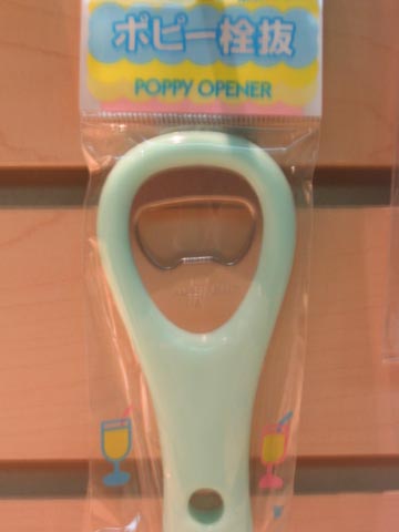 Poppy Opener, Banzai 99 Cent Plus Store, Flushing Mall, Flushing, Queens