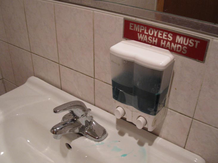 Employees Must Wash Hands, Fu Run, 40-09 Prince Street, Flushing, Queens, July 24, 2011