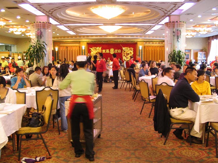 Gum Fung, 136-28 39th Avenue, Flushing, Queens