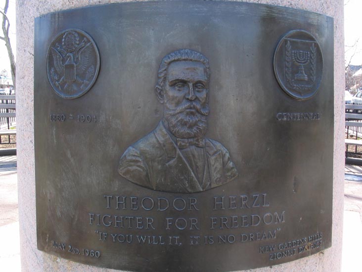 Theodor Herzl Tablet, Freedom Square, Kew Gardens Hills, Queens