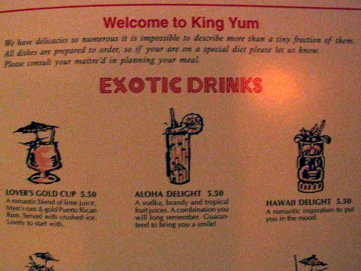 King Yum, 18108 Union Turnpike, Flushing, Queens