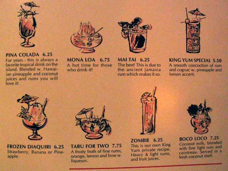 Drink Menu, King Yum, 181-08 Union Turnpike, Flushing, Queens