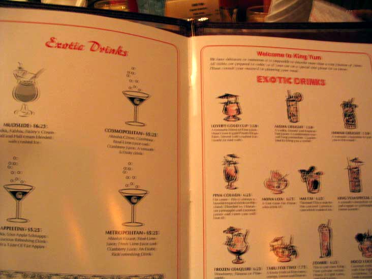 Drink Menu, King Yum, 181-08 Union Turnpike, Flushing, Queens