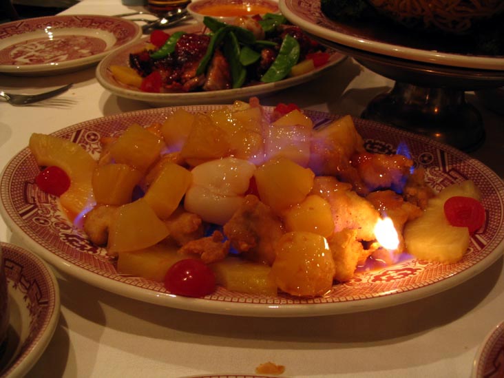 Hawaiian Chicken, King Yum, 181-08 Union Turnpike, Flushing, Queens