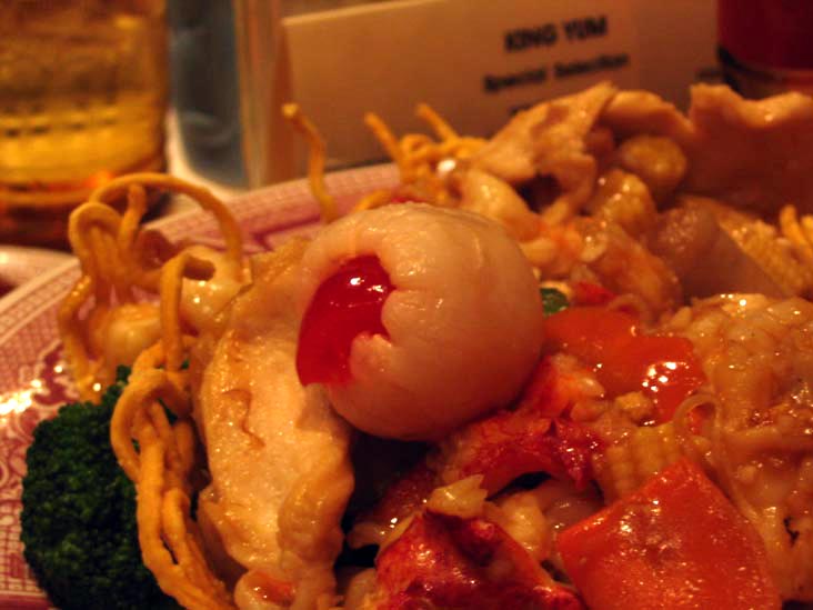 Maraschino Cherry-Stuffed Lychee, King Yum, 181-08 Union Turnpike, Flushing, Queens