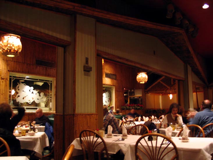 King Yum, 181-08 Union Turnpike, Flushing, Queens