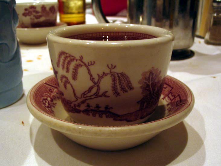 Tea, King Yum, 181-08 Union Turnpike, Flushing, Queens