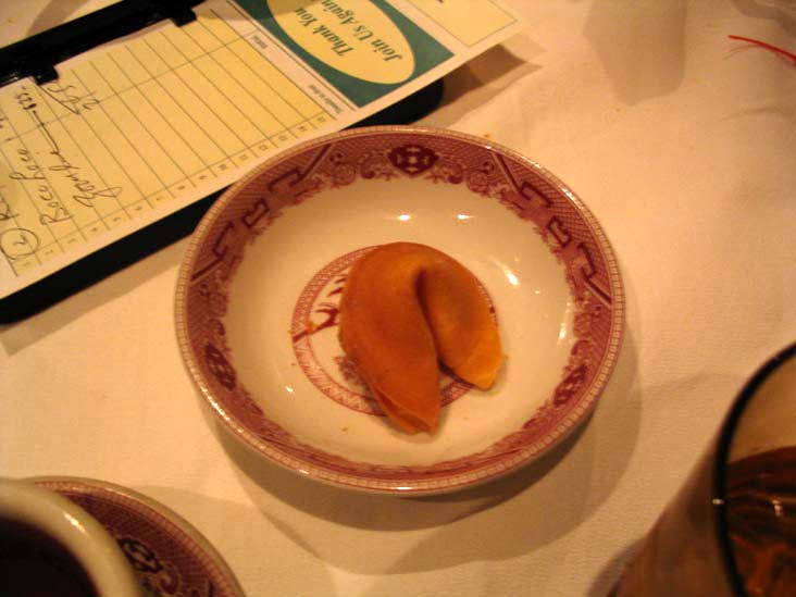 Fortune Cookie, King Yum, 181-08 Union Turnpike, Flushing, Queens